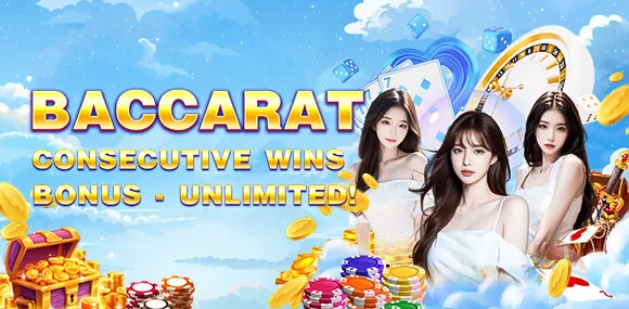 GBET Welcome Bonus
